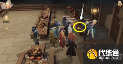 哈利波特魔法觉醒拼图寻宝928位置 拼图寻宝9月28日地点的大全