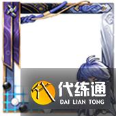 王者荣耀黑白落定活动怎么玩 黑白落定活动攻略