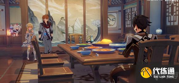 《原神》旅行者第一次遇见钟离的地点答案分享