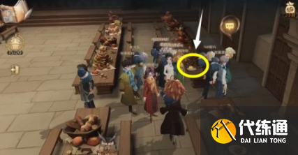 哈利波特魔法觉醒拼图寻宝928位置 拼图寻宝9月28日地点的大全