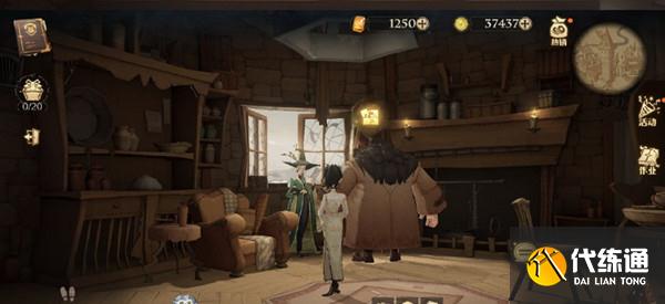 哈利波特魔法觉醒9.28拼图寻宝位置在哪 我可以把我的身家性命托付给他拼图位置一览[多图]图片2