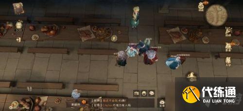 哈利波特魔法觉醒9.28拼图寻宝线索位置分享 拼图寻宝第七天在哪