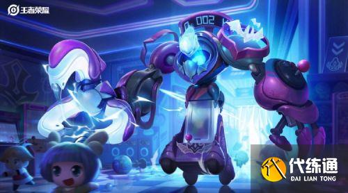 王者荣耀钟馗新皮肤爆料：午夜乐园管理者开始工作！