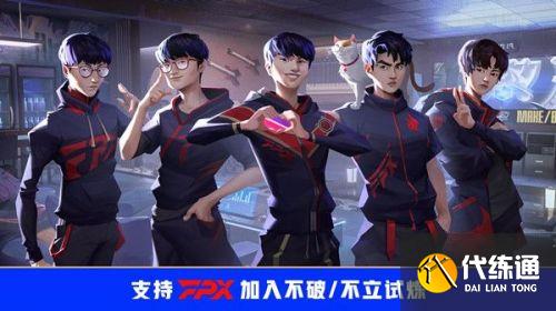 LOL英雄联盟不破不立试炼活动 不破不立试炼任务和奖励一览 LOL英雄联盟不破不立试炼活动 不破不立试炼任务和奖励一览