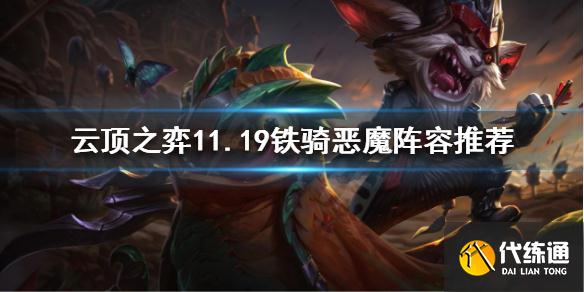 游俠網1