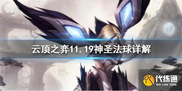 游俠網1