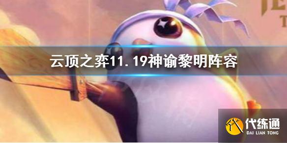 游俠網1
