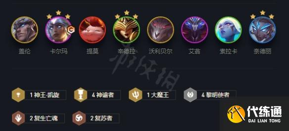 游俠網2