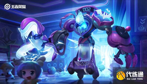 《王者荣耀》钟馗新皮肤乐园奇幻夜技能解析 《王者荣耀》钟馗新皮肤乐园奇幻夜技能解析