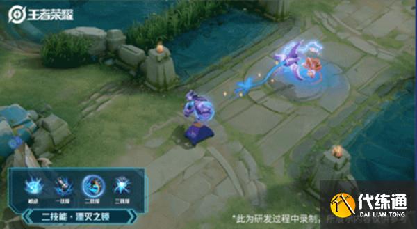 《王者荣耀》钟馗新皮肤乐园奇幻夜技能解析 《王者荣耀》钟馗新皮肤乐园奇幻夜技能解析