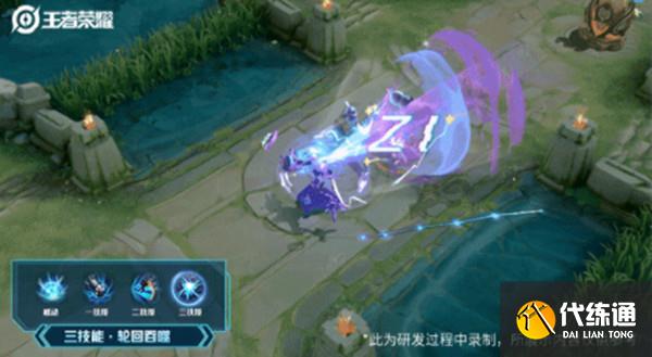 《王者荣耀》钟馗新皮肤乐园奇幻夜技能解析 《王者荣耀》钟馗新皮肤乐园奇幻夜技能解析