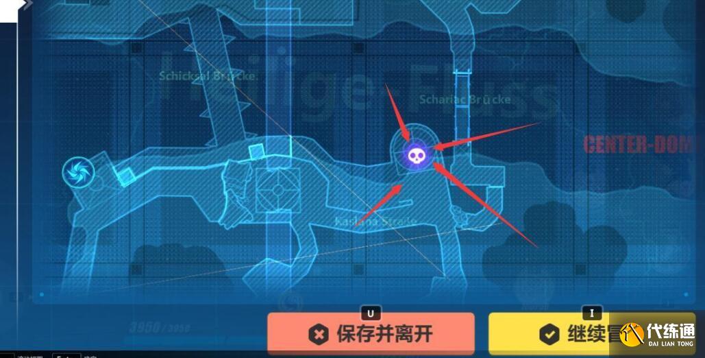 崩坏3周年庆学院餐厅幸运礼活动怎么玩 崩坏3周年庆学院餐厅幸运礼活动怎么玩