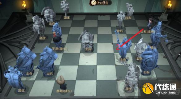 哈利波特魔法觉醒无名之书第二关怎么过 无名之书第二关攻略