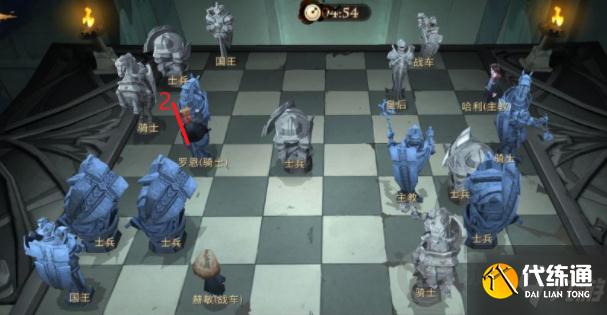 哈利波特魔法觉醒无名之书第二关怎么过 无名之书第二关攻略