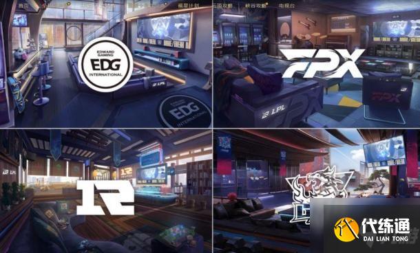 英雄联盟不破不立试炼活动怎么玩？英雄联盟不破不立试炼任务攻略大全