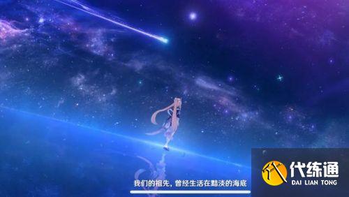 《原神》鹤观近景图片曝光,或与渊下宫有关:稻妻新地图2.2版本上线 原神鹤观近景图片,或与渊下宫有关:稻妻新地图2.2版本上线