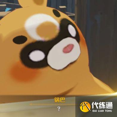 《原神》1周年庆奖励远低预期:众多玩家不满,谷歌评分降至2.3 《原神》1周年庆奖励远低预期:众多玩家不满,谷歌评分降至2.3