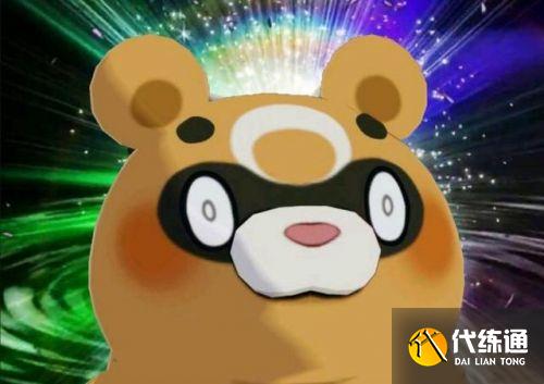 《原神》1周年庆奖励远低预期:众多玩家不满,谷歌评分降至2.3 《原神》1周年庆奖励远低预期:众多玩家不满,谷歌评分降至2.3