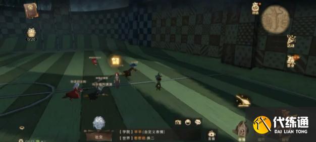 哈利波特魔法觉醒929拼图寻宝在哪 生物委员会总是等着这位教授位置详解[多图]图片1