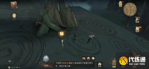 哈利波特魔法觉醒929拼图寻宝在哪 生物委员会总是等着这位教授位置详解[多图]图片2