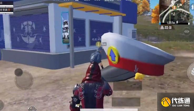 和平精英海岛电影拍摄玩法分享