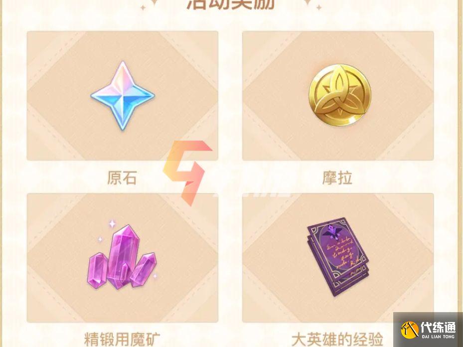 附件1632964656.jpg 附件1632964656.jpg