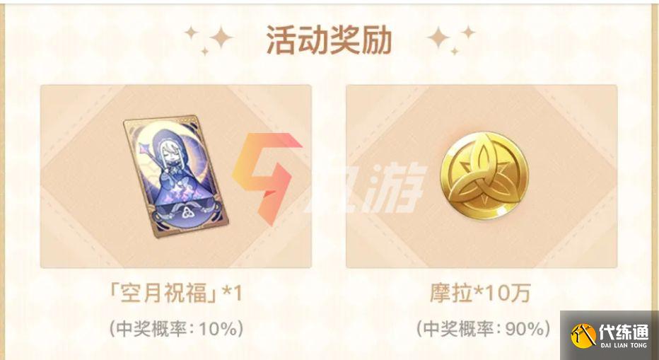 附件1632964657.jpg 附件1632964657.jpg