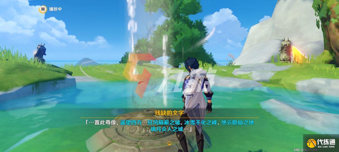 附件1632964659.jpg 附件1632964659.jpg