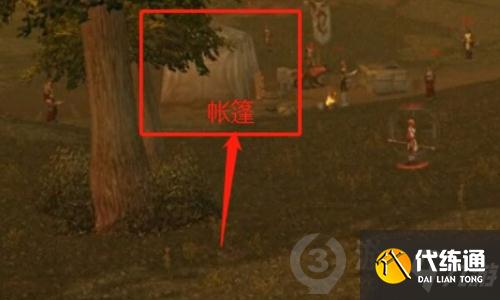 误导血色十字军怎么做 魔兽世界怀旧服误导血色十字军任务攻略