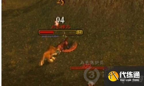 误导血色十字军怎么做 魔兽世界怀旧服误导血色十字军任务攻略