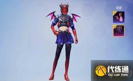 和平精英星之彼岸套装多少钱抽出-星之彼岸套装抽取价格介绍