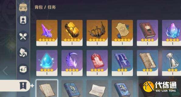 原神韶光抚月玩法阶段时候开始