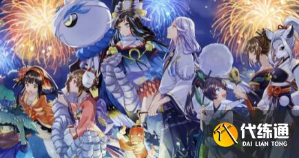 阴阳师五周年问题答案大全一览 阴阳师五周年问题答案大全一览