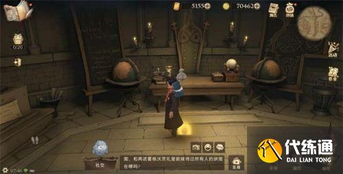 哈利波特魔法觉醒在不知疲倦的日夜位置 哈利波特魔法觉醒拼图9月30日