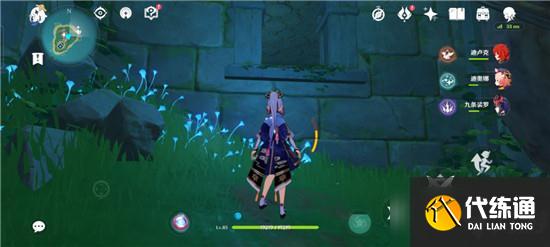 《原神》海祇岛秘境解锁方法介绍