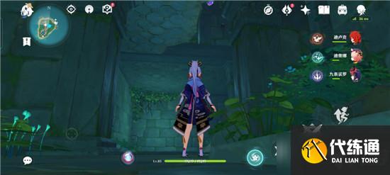 《原神》海祇岛秘境解锁方法介绍