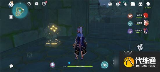 《原神》海祇岛秘境解锁方法介绍