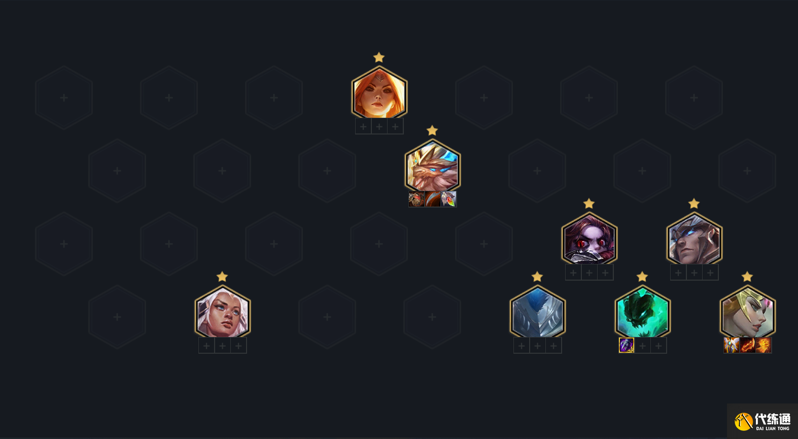 金铲铲之战黎明最强阵容排行：最强黎明版本阵容搭配推荐[多图]图片3