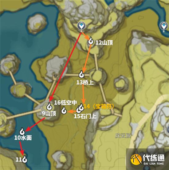 《原神》觅取月晖磐岩之路逐月符位置详解