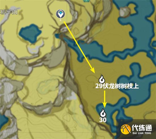 《原神》觅取月晖磐岩之路逐月符位置详解