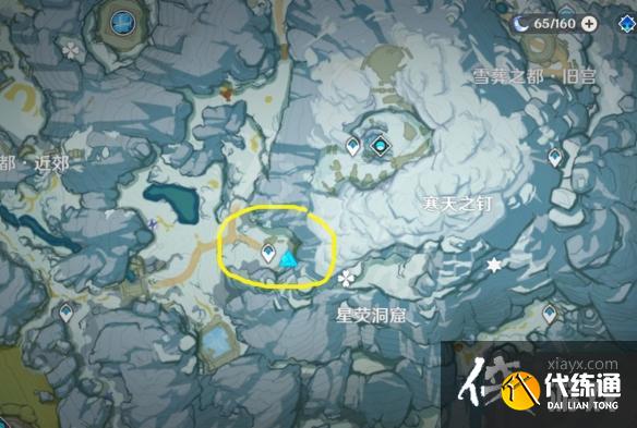 《原神》龙脊雪山阴间宝箱在哪?龙脊雪山阴间宝箱位置分享 《原神》龙脊雪山阴间宝箱在哪?龙脊雪山阴间宝箱位置分享