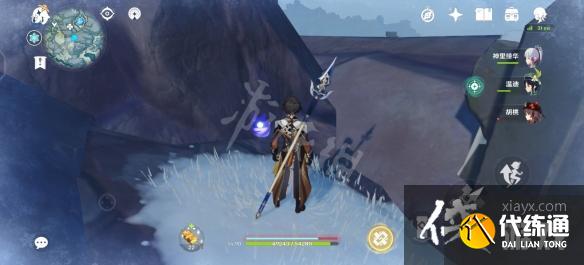 《原神》龙脊雪山阴间宝箱在哪?龙脊雪山阴间宝箱位置分享 《原神》龙脊雪山阴间宝箱在哪?龙脊雪山阴间宝箱位置分享