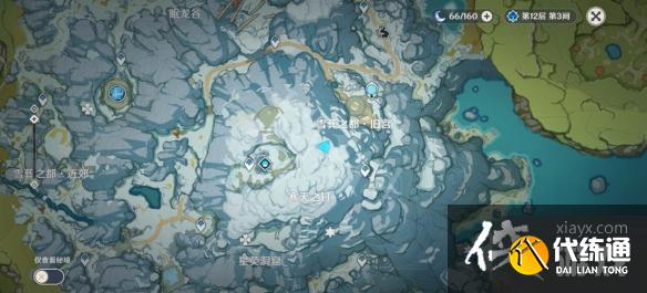 《原神》龙脊雪山阴间宝箱在哪?龙脊雪山阴间宝箱位置分享 《原神》龙脊雪山阴间宝箱在哪?龙脊雪山阴间宝箱位置分享