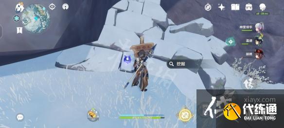 《原神》龙脊雪山阴间宝箱在哪?龙脊雪山阴间宝箱位置分享 《原神》龙脊雪山阴间宝箱在哪?龙脊雪山阴间宝箱位置分享