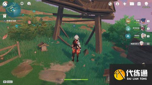 原神鸣神寻踪怎么触发 稻妻鸣神寻踪任务在哪接取 原神鸣神寻踪怎么触发 稻妻鸣神寻踪任务在哪接取