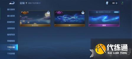 王者荣耀秋月华灯礼包概率怎么样？秋月华灯礼包概率一览