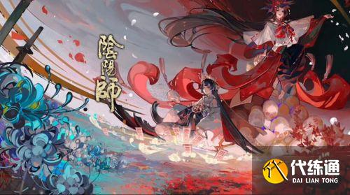 阴阳师五周年活动攻略 五周年食灵活动问题答案 阴阳师五周年活动攻略 五周年食灵活动问题答案