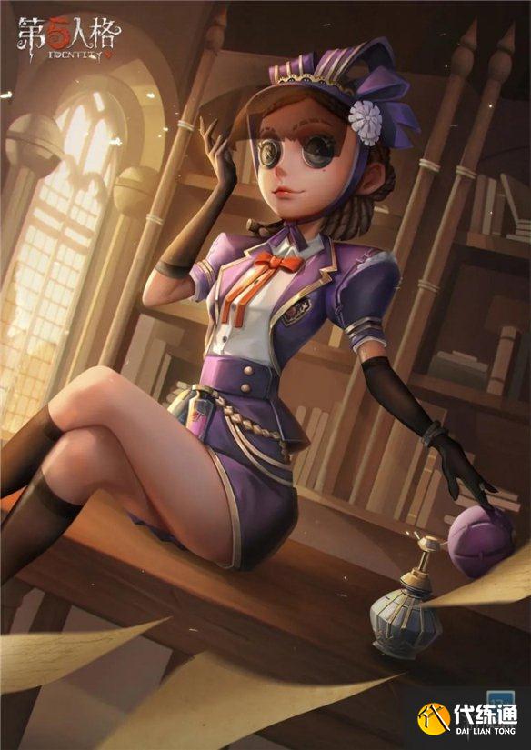 《第五人格》调香师王女皮肤怎么样 调香师王女皮肤介绍