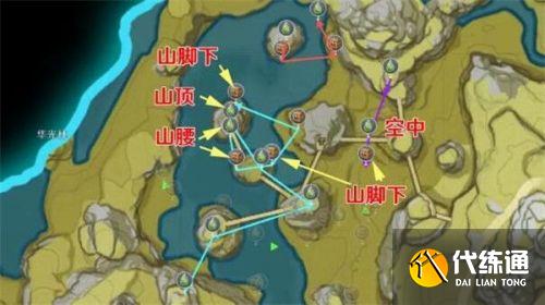 原神盤岩之路采集路线分享