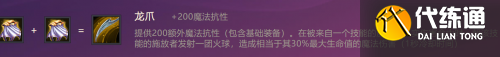 金铲铲之战小法阵容推荐
